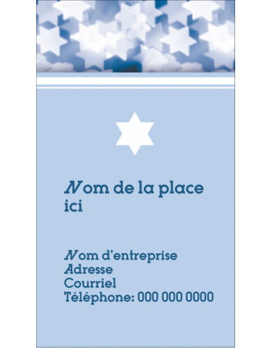 Étoile de David Judaism
