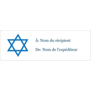 Étoile de David