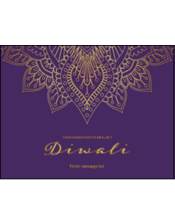 Diwali en élégant henné