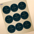 Professional Printed Round Labels