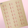 Professional Printed Oval Labels