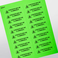 Professional Printed Rectangle Labels