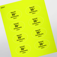Professional Printed Scalloped Labels