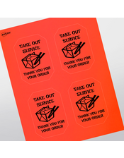 Professional Printed Emerald Labels