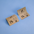 Professional Printed Rectangle Hang Tag