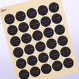 Professional Printed Round Labels