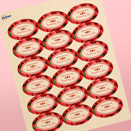 Professional Printed Oval Labels