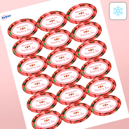 Professional Printed Oval Labels