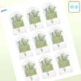 Professional Printed Arched Labels
