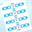 Professional Printed Band Labels