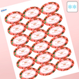 Professional Printed Oval Labels