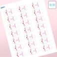 Professional Printed Oval Labels