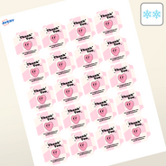 Professional Printed Square Labels