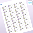 Professional Printed Rectangle Labels