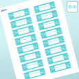 Professional Printed Rectangle Labels