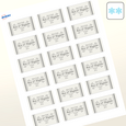 Professional Printed Rectangle Labels