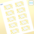 Professional Printed Rectangle Labels