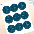Professional Printed Round Labels