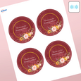Professional Printed Round Labels