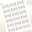 Étiquettes rectangulaires