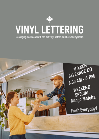 Vinyl