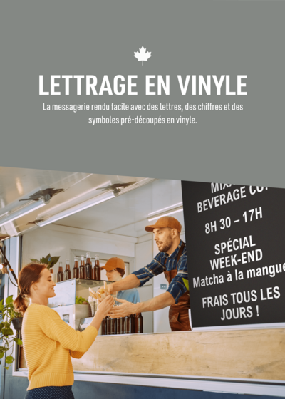 Vinyl