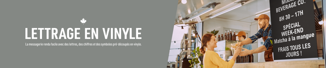 Vinyl